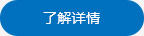 廣州市璟鳴金屬制品有限公司